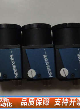 联新设备MER-231-41GC 大恒工业相机，230w  41帧