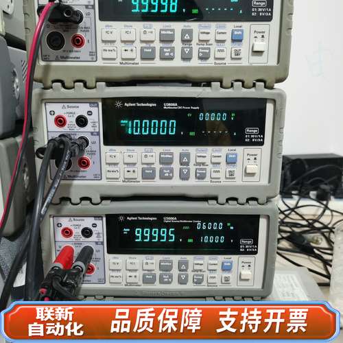 U3606A万用表 直流电源
