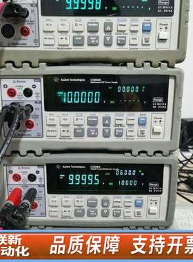 U3606A万用表 直流电源