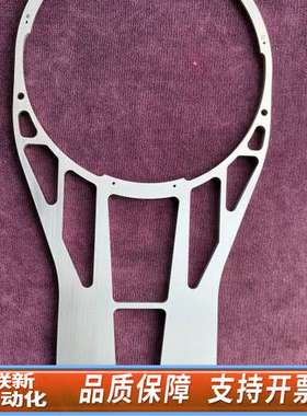 ACT8 8INCH PINCETTE WITHOUT