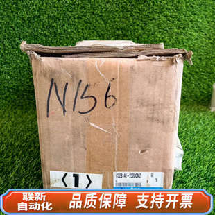 联新设备CQ2B140 250DCMZSMC气缸