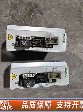 STAR 机械手驱动器 SDC075LFC