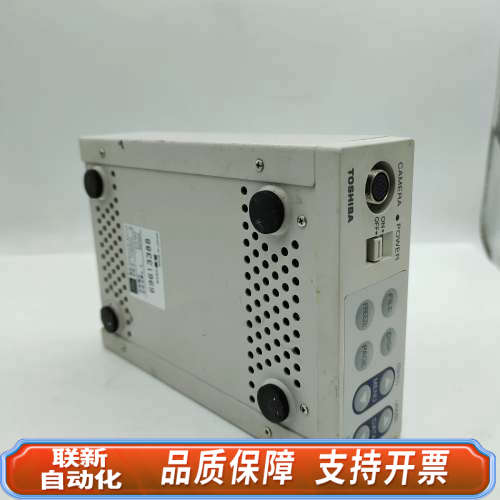 联新设备东芝IK-TU50CU/JK-TU52H分体式相机控制器 实