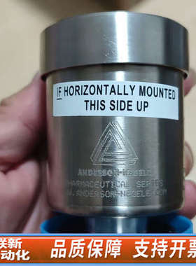 联新设备安德森 耐格 HA7061B161013A0 压力变送器