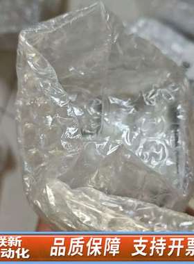 ，SMC.阀岛模块EX600-DXND