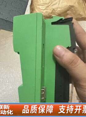 2884619IL MII BK D18 DO4