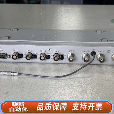 35670A/35670A UK4选件: