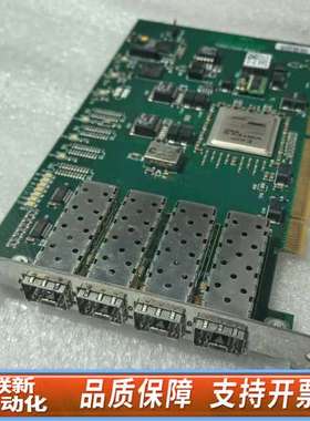 QUANTEL 2119-80 C 002四口光纤网卡！21