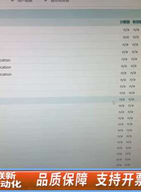 VIDI System许可证，含VIDI Suite