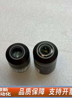 奥林巴斯 LMPlanFL N 100x/0.80 LMPl