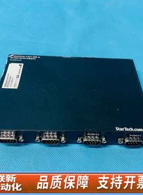 Startechcom ICUSB2324X