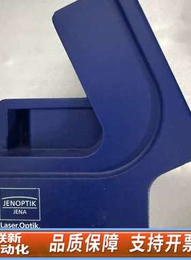 耶拿 Jenoptik ProgRes C10plus