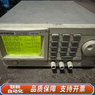 数字可编程电源 603 Gstek PSP