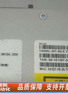 C9200L-24T-4G-E   交换机
