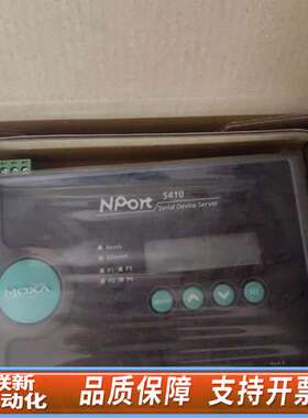 MOXA NPort 5410 4口 RS232串口服务器