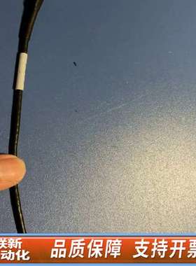 M2110H，02-74694，S02-149842