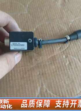 HOYA豪雅EXECURE-H-1VC II紫外线照射器，拆