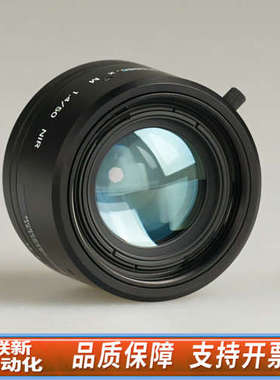 联新设备LINOS inspec.x M 1.4/50 NIR 近红