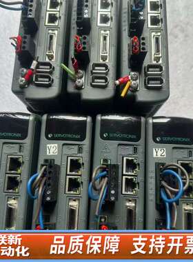 高创传动牌直线电机专用驱动器LDHD2-0062 A E C