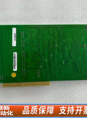 联新设备ARCOM PCIB40数据采集卡