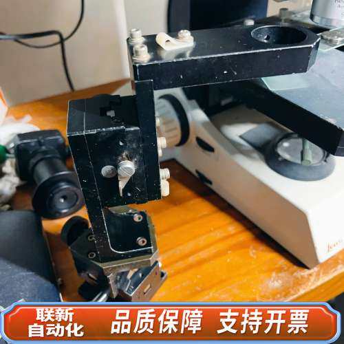 中央精机 XYZ三轴滑台