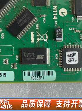 NI PCI-6519 数据采集卡 工业数字I/O卡 拍