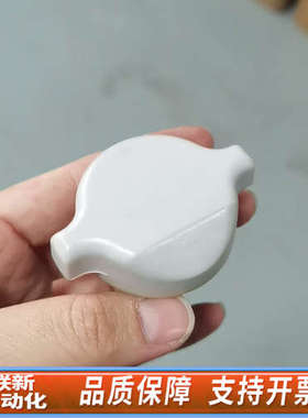 联新设备赛默飞配件：ltem No：75086看图片再下单，，