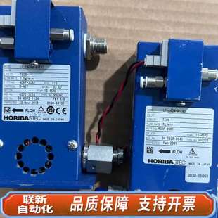 TESO HORIBA流量计：LF EVD F404M