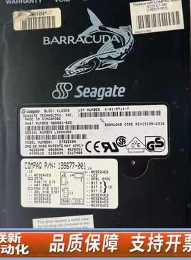 Seagate希捷 ST32550N 2G 50针 SCSI