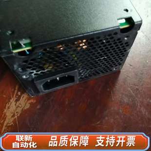 POWER PS4 SATION4工业设备一体机350W电源