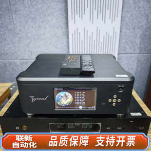 联新设备师旷泰瑞尔转盘机 错 原图 可接硬盘可插u盘