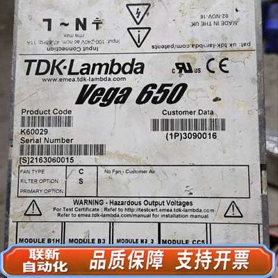TDK-LAMBDA  Vage 650  K60029