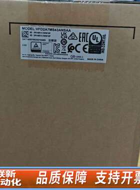 ，MS300变频器，型号VFD2A7MS43AN