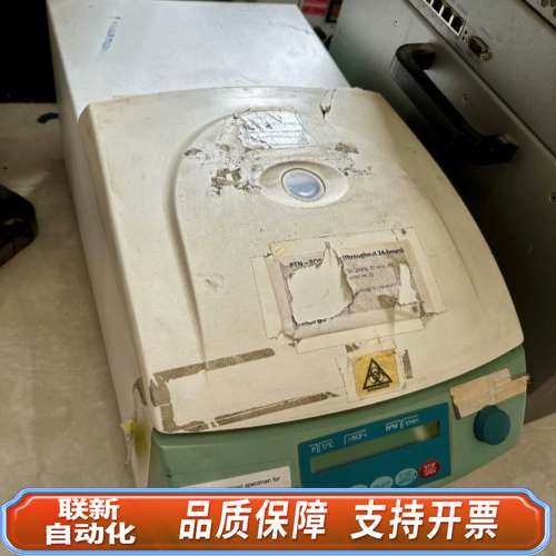 Hettich?Mikro?200台式高速离心机  14