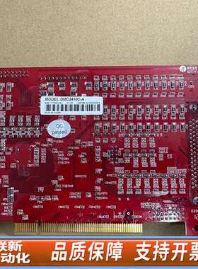 雷赛DMC2410C-A 运动控制卡 ACC3410控制盒