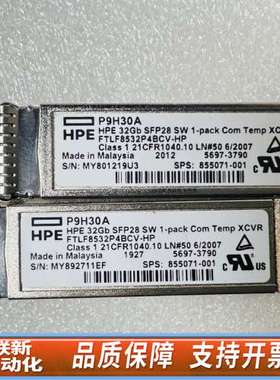 HPE SN1600E 32G Q0L12-63001 87