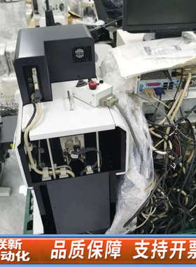 联新设备Photal光电检测设备，白色机身搭配黑色显示屏，带网格工