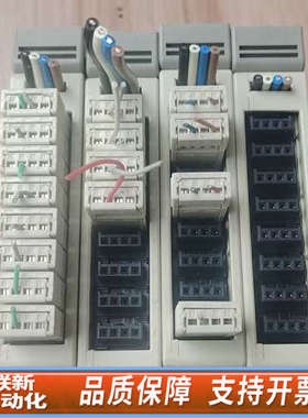 联新设备SUNXPLC通信模块 SL-TP8J SL-T8J