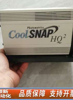 Photometrics CoolSNAP HQ2 科研级C