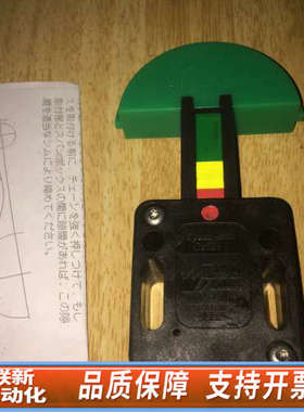 联新设备梅富特条涨紧器，型号SPANN-BOX，未