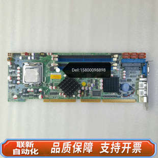 工控机主板 R41 WSB Q354 联新设备威达WSB