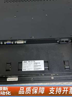 Kongsberg ISIC MD22 TN MK2显示屏