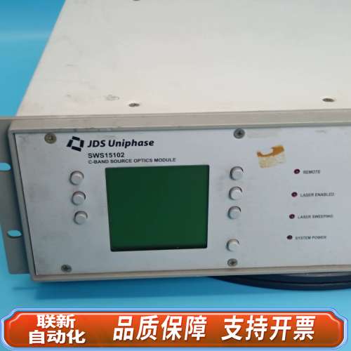 JDS Uniphase 光源 SWS15102 C-Ban