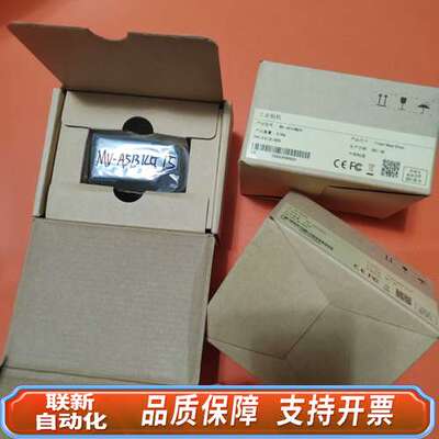 华睿MV-A5131CG75黑白面阵工业相机A5131C