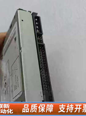 联新设备IOMEGA MODEL:Z100ATAPI 100MB 3