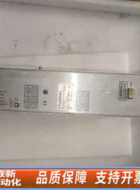 联新设备斯派曼spellmanX2858 高压发生器 斯派曼高压发生