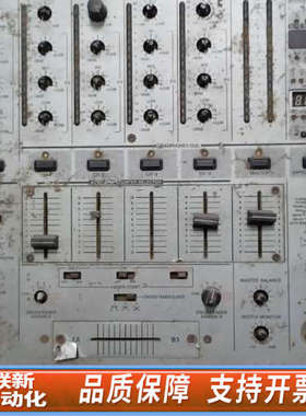 联新设备先锋DJM600混音台，。配件出，，邮，