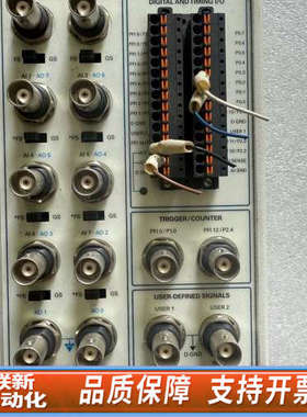 联新设备NI BNC-2110 屏蔽式接线盒 777643-01