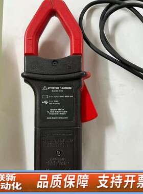 CA PAC27交直流电流钳，150A/1400A峰值两