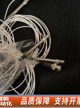 联新设备PCB TES--378A14麦克风前置放大器